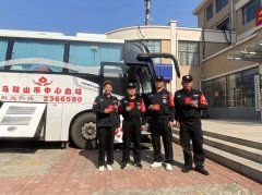 勇昶保安党支部开展无偿