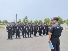 勇昶保安公司圆满完成2