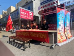 勇昶保安开展全国保安行